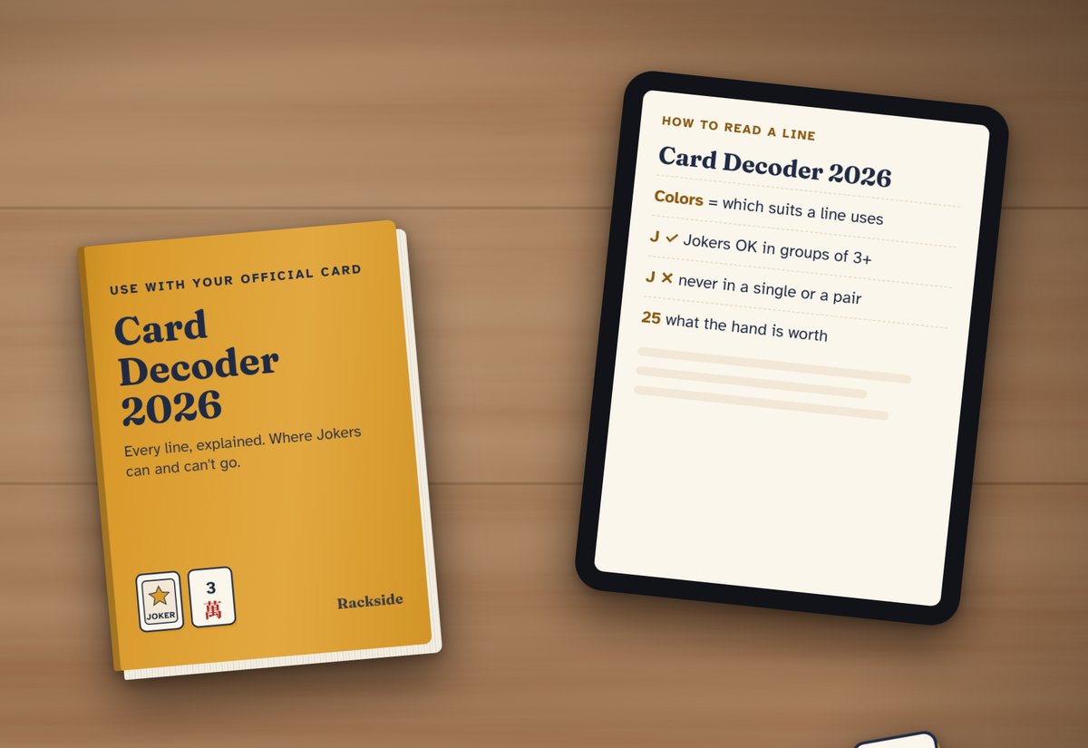Card Decoder 2026/27